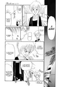 Page 10 of Saru no Fukou wa Mitsu no Aji | Страдания обезьяны - тайное удовольствие. - preview thumbnail