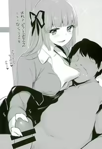 Page 42 of Hikamilk - preview thumbnail