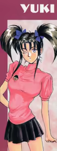 Page 2 of Imouto wa Maniac - preview thumbnail