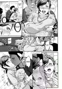 Page 5 of Tsuma Asobi | Поиграй с другим мужчиной - preview thumbnail