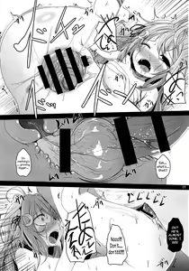 Page 10 of Unohana | Soy Pulp - preview thumbnail