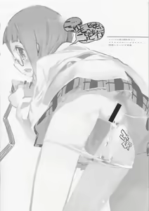 Page 7 of waste trash & Suzu no Makanai - preview thumbnail