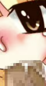 Page 73 of Hakudakukko Tenkomori - preview thumbnail