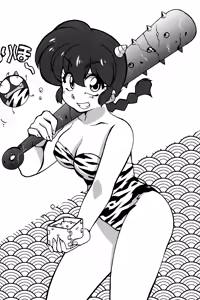 Page 7 of Genki o Dashite Mou Nakanaide - preview thumbnail