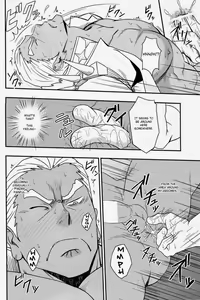 Page 11 of Second Love - preview thumbnail