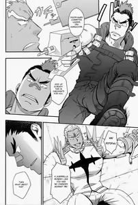 Page 5 of Second Love - preview thumbnail