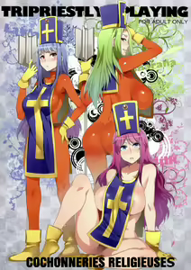 TRIPRIESTLY PLAYING | Les Prêtresses Coquines — hentai manga cover on Fhentai