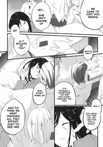 Page 3 of stall - preview thumbnail