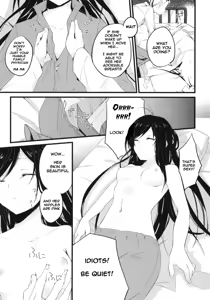Page 4 of stall - preview thumbnail