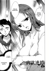 Page 45 of Nikuyoku Rensa - NTR Kanojo Ch. 1-7 - preview thumbnail