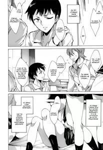 Page 10 of Nikuyoku Rensa - NTR Kanojo Ch. 1-7 - preview thumbnail