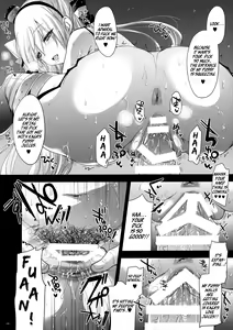 Page 8 of GARIGARI 64 - preview thumbnail