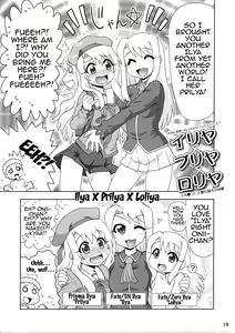 Page 8 of Carni☆Phan tic Factory 7 - preview thumbnail