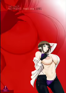 Page 18 of Angel's Stroke 88 - Dungeon ni Sei-Service wa Machigatteru!! - preview thumbnail