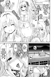 Page 5 of Chou LOVE-Ru Front - preview thumbnail