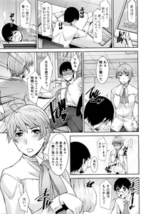 Page 48 of Action Pizazz DX 2016-01 - preview thumbnail