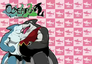 Ocean's Life 2 — hentai manga cover on Fhentai