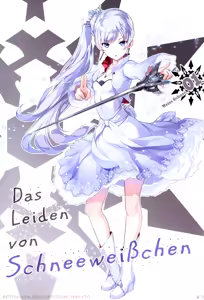 Page 2 of Das Leiden von SchneeWeisschen - preview thumbnail