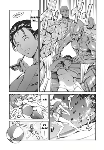 Page 129 of Katei no Jijou - Family's Circumstances - preview thumbnail