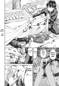 Page 147 of Katei no Jijou - Family's Circumstances - preview thumbnail