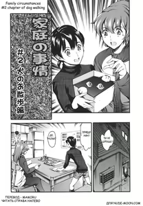 Page 27 of Katei no Jijou - Family's Circumstances - preview thumbnail