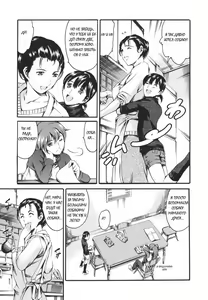 Page 28 of Katei no Jijou - Family's Circumstances - preview thumbnail
