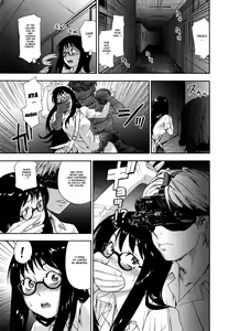 Page 15 of Vanilla Essence Ch. 1-2 - preview thumbnail