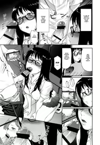 Page 19 of Vanilla Essence Ch. 1-2 - preview thumbnail