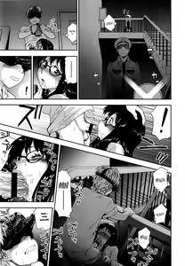 Page 21 of Vanilla Essence Ch. 1-2 - preview thumbnail