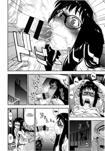 Page 22 of Vanilla Essence Ch. 1-2 - preview thumbnail