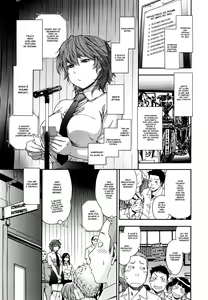 Page 34 of Vanilla Essence Ch. 1-2 - preview thumbnail