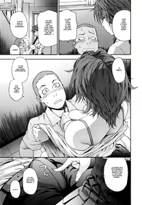 Page 38 of Vanilla Essence Ch. 1-2 - preview thumbnail
