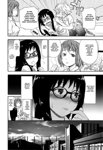 Page 8 of Vanilla Essence Ch. 1-2 - preview thumbnail