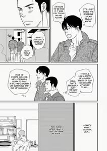 Page 30 of Tetuzoh Okadaya  - The Melancholy of a Go-go Boy 1 - preview thumbnail