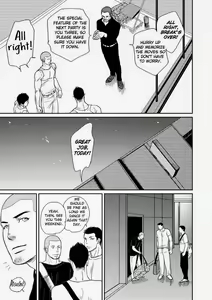 Page 34 of Tetuzoh Okadaya  - The Melancholy of a Go-go Boy 1 - preview thumbnail