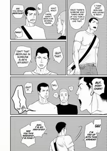 Page 35 of Tetuzoh Okadaya  - The Melancholy of a Go-go Boy 1 - preview thumbnail