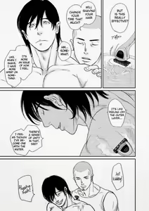 Page 10 of Tetuzoh Okadaya  - The Melancholy of a Go-go Boy 1 - preview thumbnail