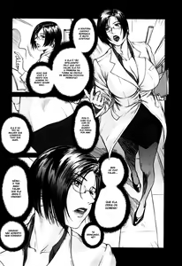 Page 53 of Ama~i Nyuuin Seikatsu Ch. 1-6 - preview thumbnail
