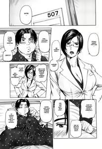 Page 54 of Ama~i Nyuuin Seikatsu Ch. 1-6 - preview thumbnail