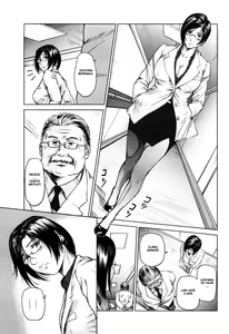 Page 62 of Ama~i Nyuuin Seikatsu Ch. 1-6 - preview thumbnail
