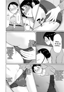 Page 6 of Netemo Sametemo | Ya Sea Durmiendo o Despierto - preview thumbnail