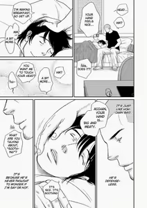 Page 13 of Tetuzoh Okadaya  - The Melancholy of a Go-Go Boy 2 - preview thumbnail