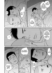 Page 6 of Tetuzoh Okadaya  - The Melancholy of a Go-Go Boy 2 - preview thumbnail