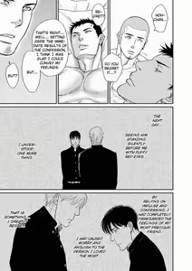 Page 9 of Tetuzoh Okadaya  - The Melancholy of a Go-Go Boy 2 - preview thumbnail
