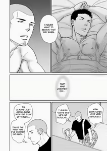 Page 10 of Tetuzoh Okadaya  - The Melancholy of a Go-Go Boy 2 - preview thumbnail