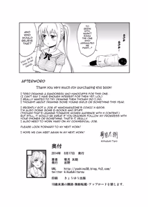 Page 27 of Minor Ward - preview thumbnail