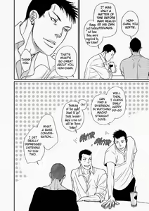 Page 33 of Tetuzoh Okadaya  - The Melancholy of a Go-go Boy 3 - preview thumbnail
