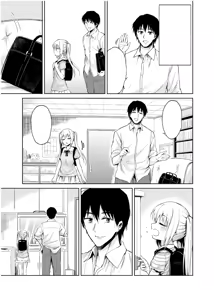 Page 4 of Minor Ward - preview thumbnail