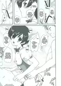 Page 17 of Ouran Koukou Host-bu Fan Club - preview thumbnail