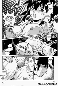 Page 11 of Barnette Book - preview thumbnail